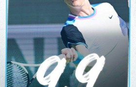 张奔斗:辛纳太稳,跨赛季17连胜